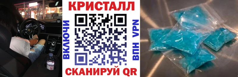 Amphetamine 97%  гидра ссылки  Жуковский 