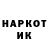 Экстази DUBAI Inna Gapska