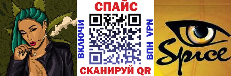 БУТИРАТ оксана  Жуковский 