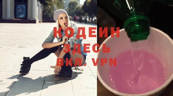 амф Елабуга