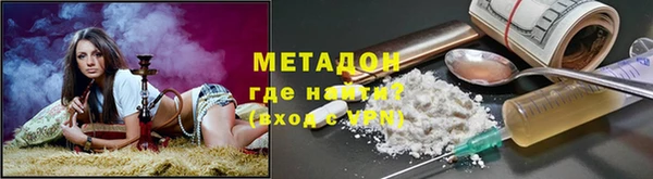 амф Елабуга