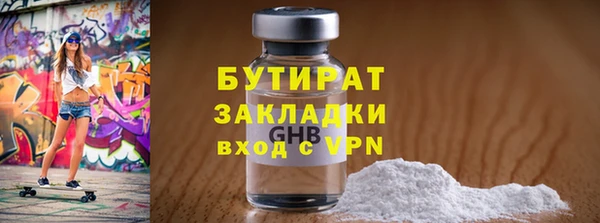 твердый Ельня