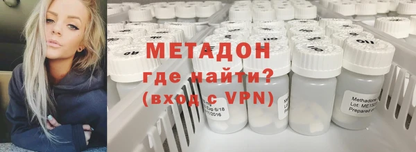 каннабис Дмитриев