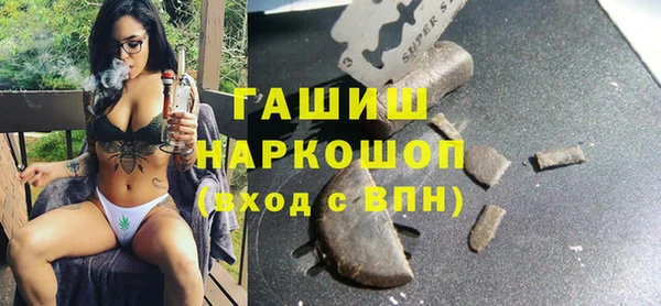 амф Елабуга