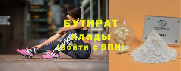 твердый Елизово