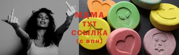 твердый Елизово