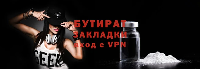 амф Елабуга