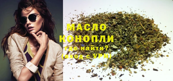 твердый Елизово