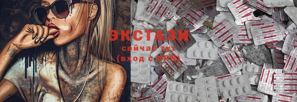 твердый Елизово