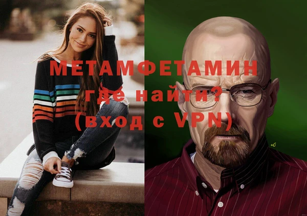 твердый Елизово
