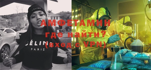 твердый Елизово