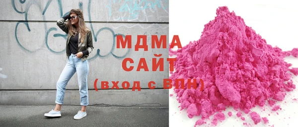 твердый Елизово