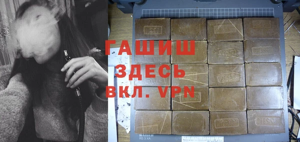 твердый Елизово