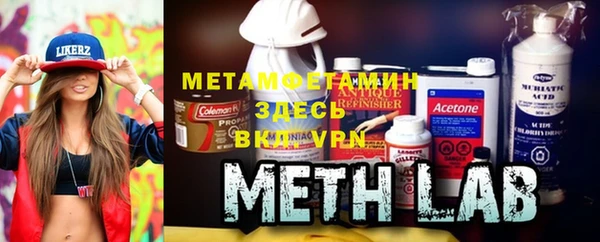 амф Елабуга