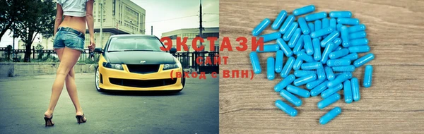 твердый Елизово