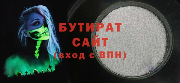твердый Ельня