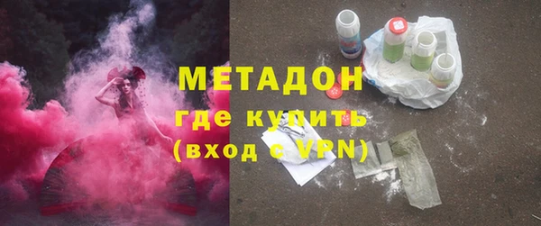 амф Елабуга